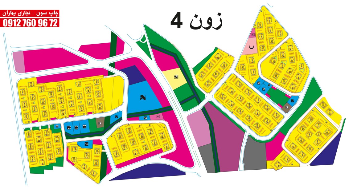 فاز 11 نقشه های پردیس